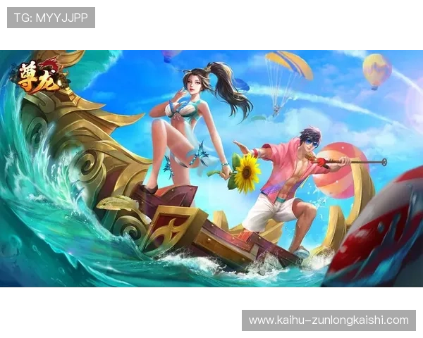 掌握尊龙游戏娱乐官网首页登录的诀窍，轻松享受无缝游戏体验与优质服务