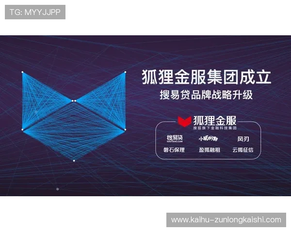 尊龙凯时足球:客户服务体系全面升级提供全方位的支持与帮助